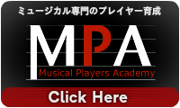 mpa_banner.png